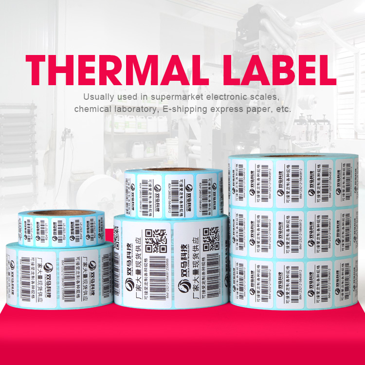 High Quality 80gsm Premium Top Coated Self Adhesive Direct Thermal Label Material in Jumbo Roll Sticker Label