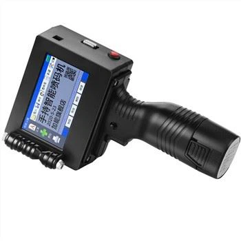 Handheldur bleksprautuprentari