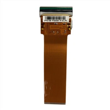 Samhæft prenthaus Domino V120i