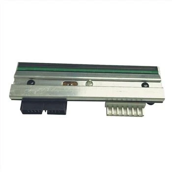 Zebra GC420T / GK888T/ZD220 hitaprentarahaus