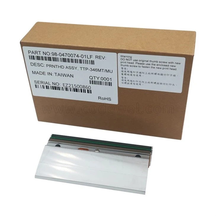 TTP-346MT TSC Printhead 300dpi Part No. 98-0470047-01LF