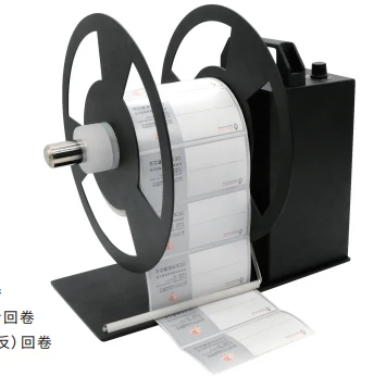 BCS Rewinder Bsc-J150 150mm Breidd