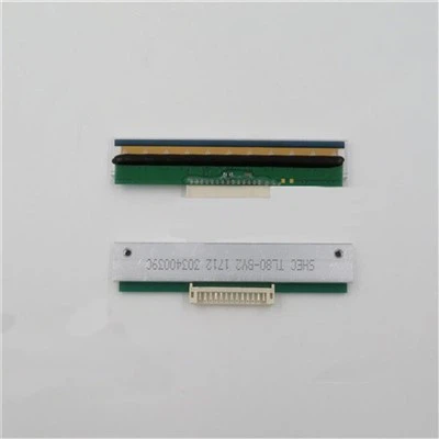 Samhæft E-4205 203dpi PHD20-2267-01
