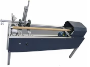 Pípuskurðarvél MS660